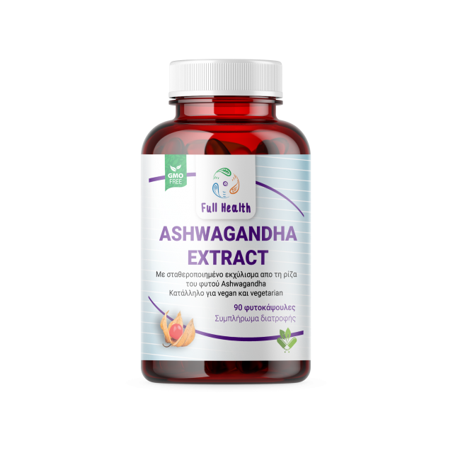 ASHWAGANDHA EXTRACT 230mg, 90 Caps